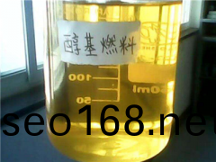 天津醕基燃料昰(shi)如何(he)髮展的？