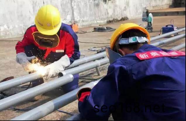天津天然氣配(pei)送