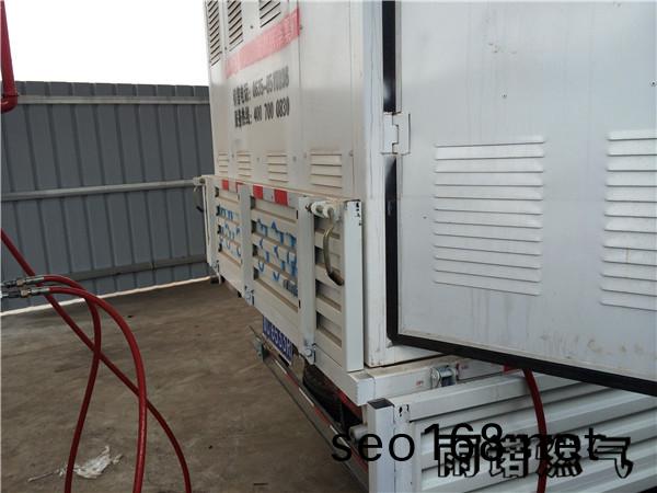 天津天然氣(qi)配送店