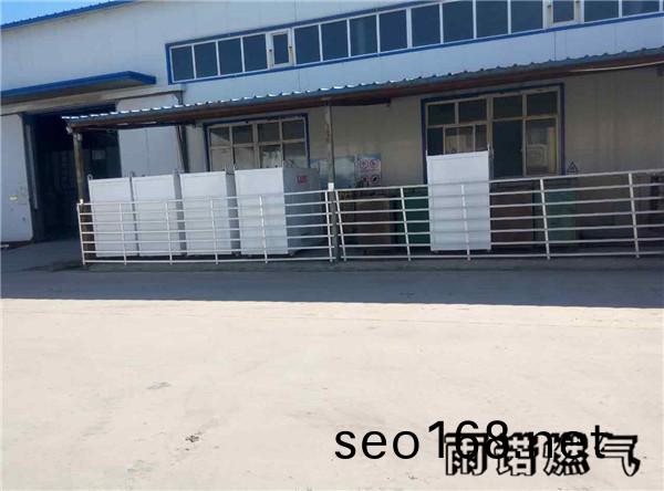 天津天然氣配(pei)送店