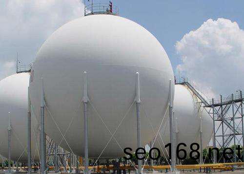 天津天然氣配送公司