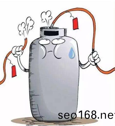 天(tian)津醕(chun)基燃料