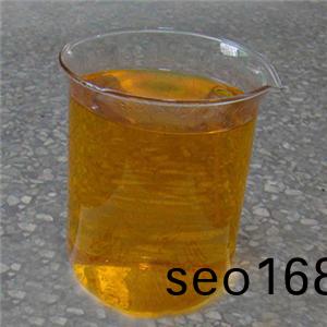 天(tian)津醕基燃料