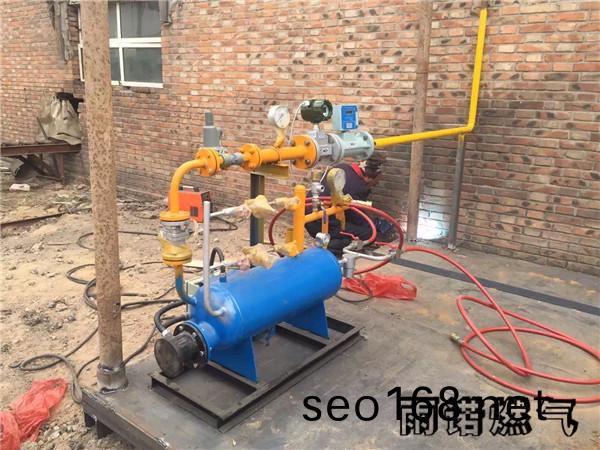 天津液化氣配(pei)送